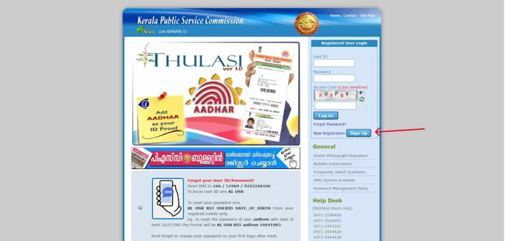 image showing press Sign Up